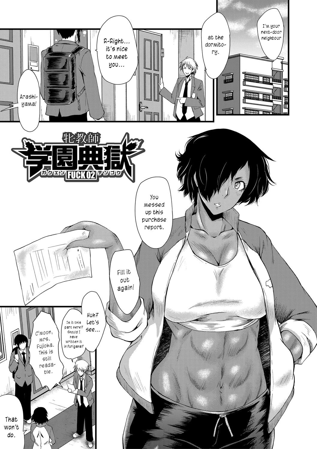 Hentai Manga Comic-The Principal of an Academy with only Female Teachers,-Chapter 2-3